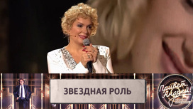Мария Порошина исполнила песню из сериала "Всегда говори "всегда""