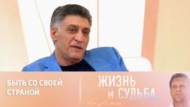 Тигран Кеосаян о попадании в украинский список на уничтожение