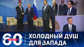 Посол КНР в Париже назвал, кому изначально принадлежал Крым
