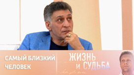 Почему Тигран Кеосаян не обводит черной рамкой имя покойного брата