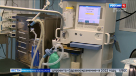 КБР лидер среди субъектов РФ по достижению результатов нацпроекта "Здравоохранение" в 2022 году