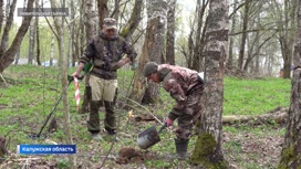 Останки бойцов Красной Армии обнаружили тюменские поисковики в Калужской области
