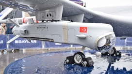 Камикадзе и разведчик: в Турции и на Украине представили дроны