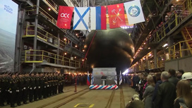 Новую подлодку "Можайск" спустили на воду