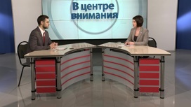 "В центре внимания" 27.04.23