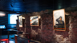 Выставочный проект "Искусство пропаганды" открылся в Подземном музее парка "Зарядье"