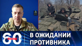 Гагин: надо быть готовыми к наступлению ВСУ на любом участке фронта