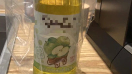 Не яблочный сок: в московском ресторане ребенку продали опасную бутылку