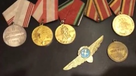 Похищенные ордена и медали нашли у антиквара