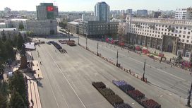 Эфир от 04.05.2023 (21:05)