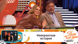 Как Андрей Леонов уберег Аллу Юганову от гибели