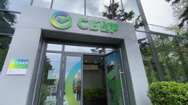 Сбербанк готовит к открытию второй офис в Крыму