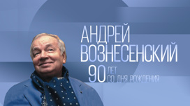 От первого лица