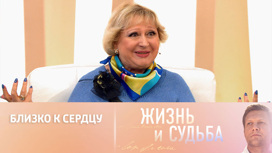 Жена актера Бориса Щербакова – о младшей сестре, живущей на Украине