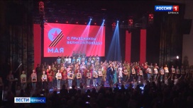Эфир от 09.05.23 (21:05)