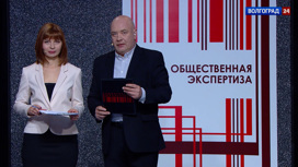 Соцвыплаты всем? Эфир от 10.05.2023