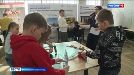 В Великом Новгороде прошел Фестиваль научно-технических идей детей и молодежи