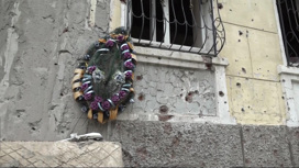 Мариуполь помнит бандеровскую операцию и расстрел 2014 года