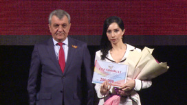 Победителей конкурсов педагогического мастерства наградили в Северной Осетии