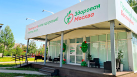 Павильоны "Здоровая Москва" будут работать все праздники