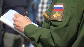 Как работает в Москве единый пункт отбора на военную службу по контракту