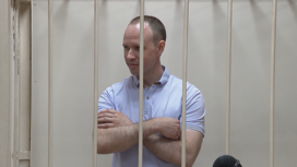 Осужденного сына экс-губернатора Иркутской области Андрея Левченко лишили депутатских полномочий досрочно