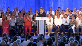 Саркози будет отбывать тюремный срок дома