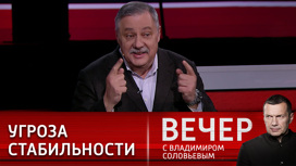 Политолог объяснил, как новая приватизация скажется на экономике России