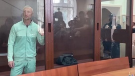Суд арестовал экс-бойфренда Волочковой
