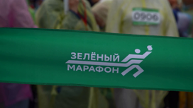 В Красноярске состоится благотворительный забег