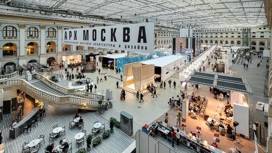 Международная выставка-форум архитектуры и дизайна АРХ МОСКВА открылась в Гостином Дворе