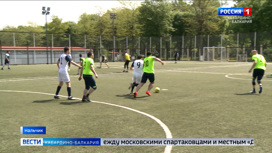 В Нальчике провели турнир по мини-футболу