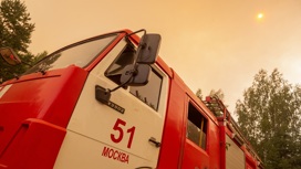 Пожар в здании с военкоматом на востоке Москвы ликвидирован
