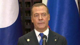 Медведев назвал виновников атаки на Белгород