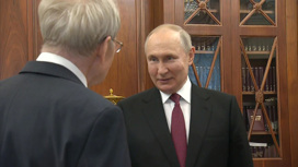Зорькин показал Путину раритетную карту
