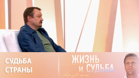 Владимир Шевельков о том, почему Украина всегда была разделена