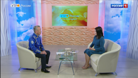 Эфир от 24.05.2023 (09:30)