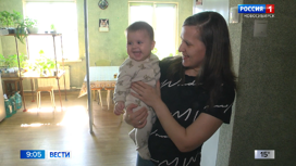 Жители Новосибирской области используют семейный капитал для подключения домов к газу