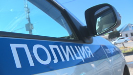 Более миллиона рублей вложил житель Волгоградской области в инвестплощадку мошенников