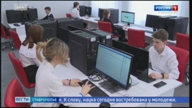 Эфир от 25.05.2023 (14:30)