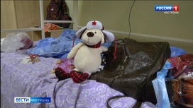 Мариупольские беженцы возвращаются из Костромы домой