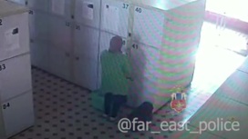 Жительница Подмосковья нашла 2,5 млн рублей в камере хранения