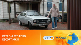 Звезда 1970-х: история автомобиля Ford Escort Mk II
