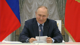 Путин: успех дела – это успех страны в целом