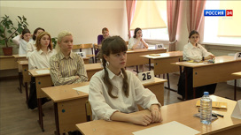 Кировские школьники сдали ЕГЭ по географии, литературе и химии