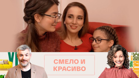 Реакция семьи Казибековых на их новую гостиную
