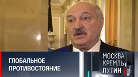 Александр Лукашенко: Россия упредила развитие событий