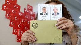 Турция подсчитывает голоса на президентских выборах