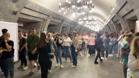 Обстановка в киевском метро