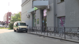 В Екатеринбурге неизвестный ограбил отделение банка